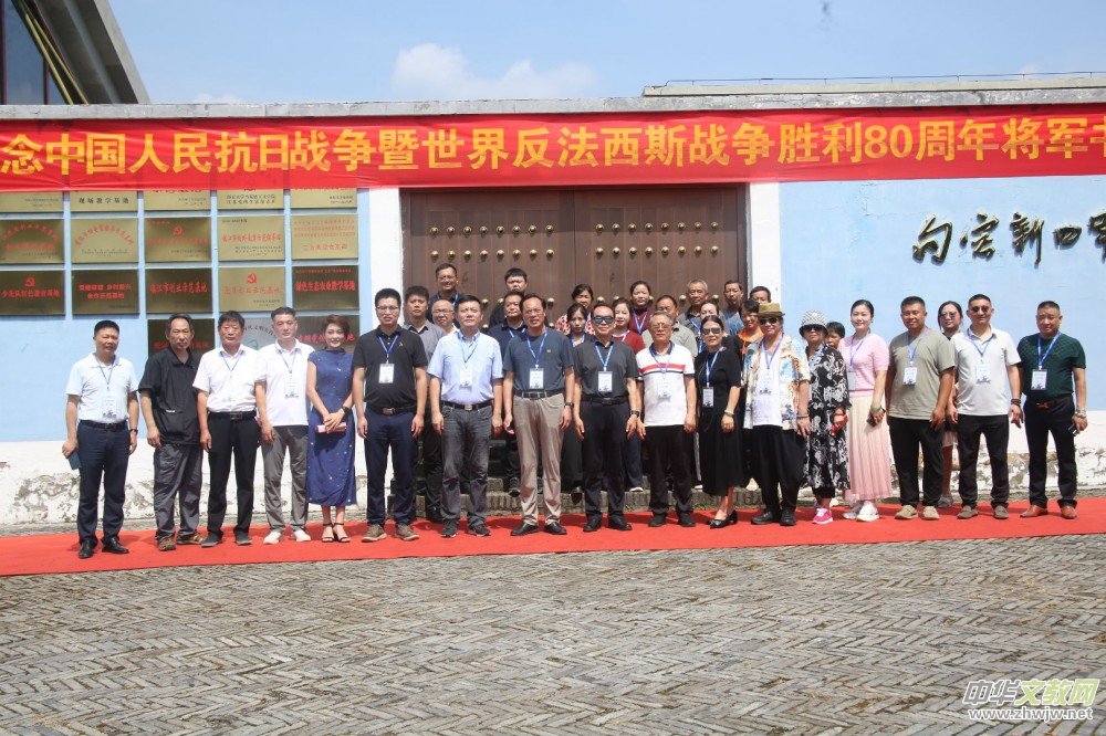 ��ī�ʷ ����L(zh��ng)�Q�����o(j��)���(zh��n)����80���ꌢ܊����չ�������¡���_(k��i)Ļ