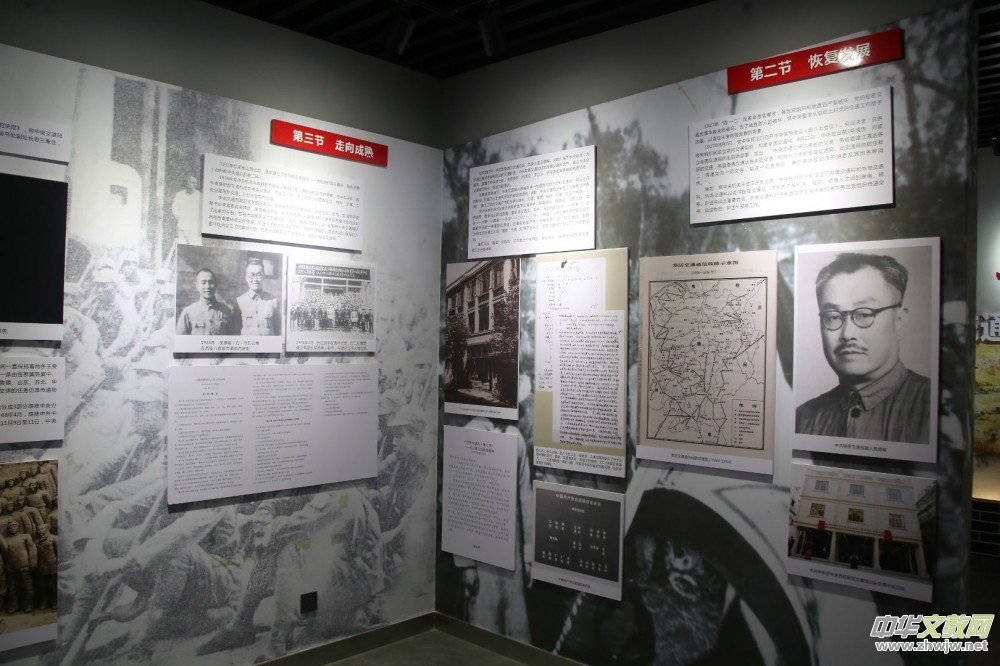 ��ī�ʷ ����L(zh��ng)�Q�����o(j��)���(zh��n)����80���ꌢ܊����չ�������¡���_(k��i)Ļ