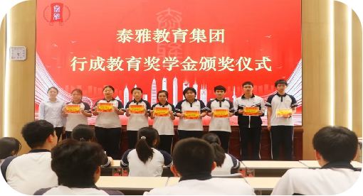 ��r犣�У�L����˼�댦�WУ�İl(f��)չ���P��Ҫ