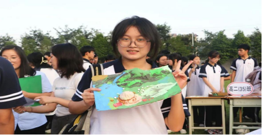 ��r犣�У�L����˼�댦�WУ�İl(f��)չ���P��Ҫ