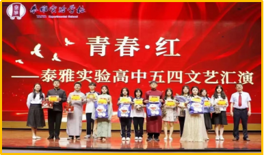 ��r犣�У�L����˼�댦�WУ�İl(f��)չ���P��Ҫ