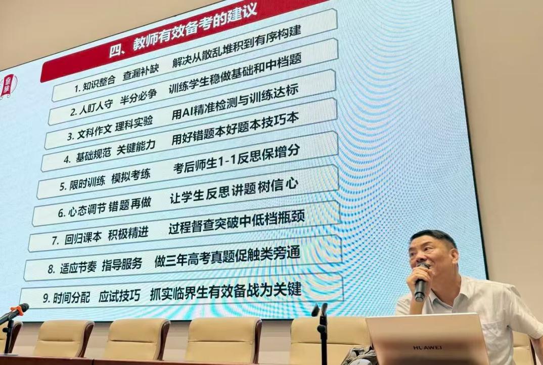 ��r(sh��)�: �Ă��е���(chu��ng)�£��ă�(y��u)������׿Խ