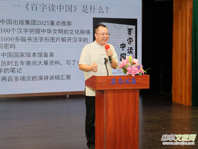 һ���֡�Ҋǧ�꣺�������x�Ї������l(f��)�������{(l��n)�B(t��i)�����e��