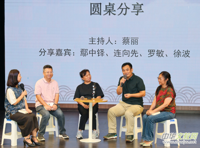 һ���֡�Ҋǧ�꣺�������x�Ї������l(f��)�������{(l��n)�B(t��i)�����e��