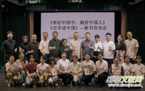 һ���֡�Ҋǧ�꣺�������x�Ї������l(f��)�������{(l��n)�B(t��i)�����e��