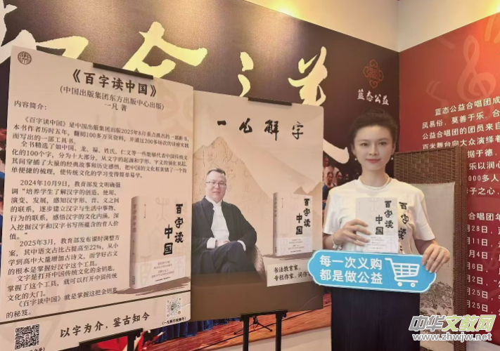 һ���֡�Ҋǧ�꣺�������x�Ї������l(f��)�������{(l��n)�B(t��i)�����e��