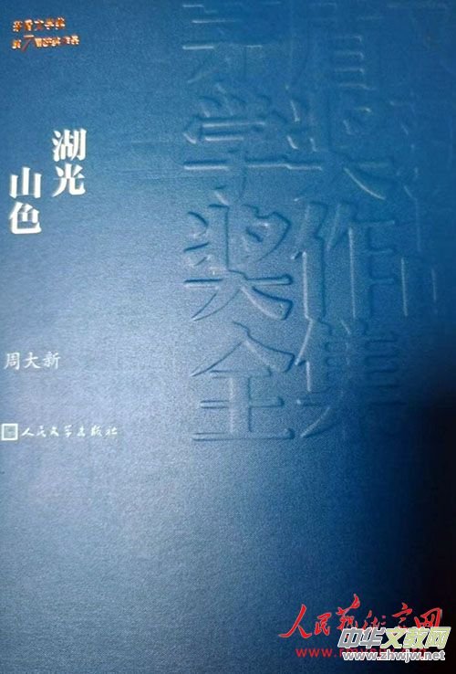 ���L���ߌ�é���ČW(xu��)��(ji��ng)�@�����ܴ���