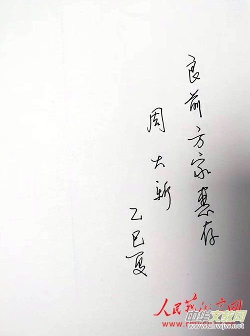 ���L���ߌ�é���ČW(xu��)��(ji��ng)�@�����ܴ���