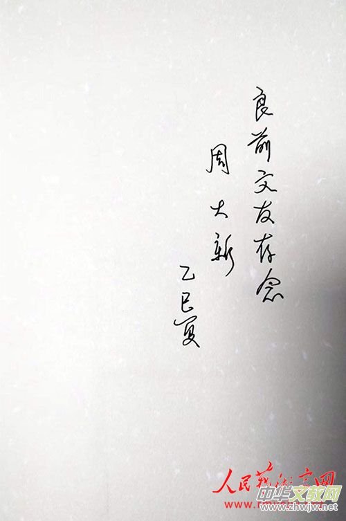 ���L���ߌ�é���ČW(xu��)��(ji��ng)�@�����ܴ���