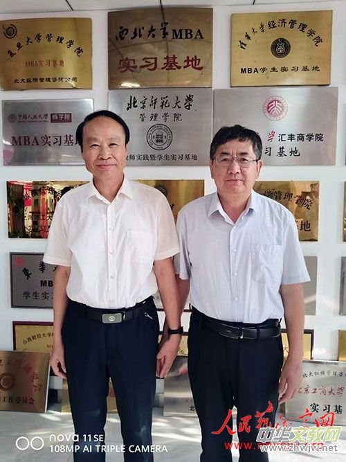 ���L���ߌ�é���ČW(xu��)��(ji��ng)�@�����ܴ���