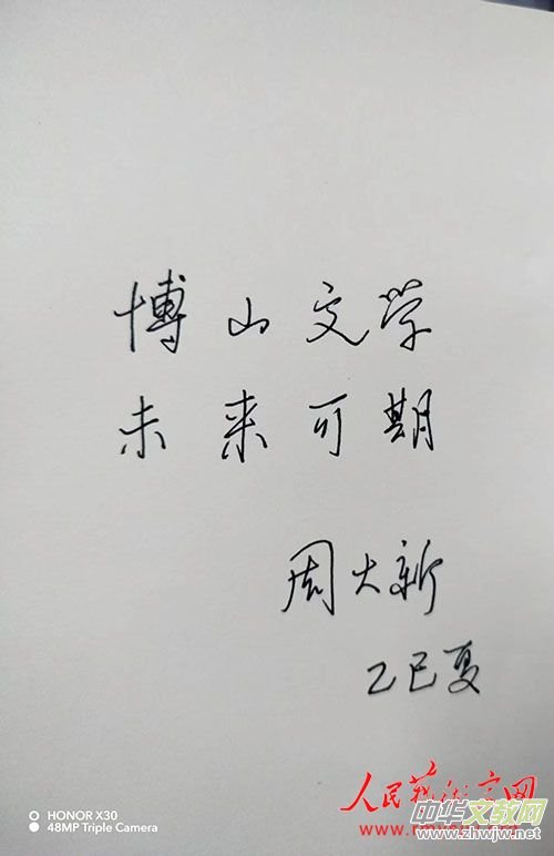 ���L���ߌ�é���ČW(xu��)��(ji��ng)�@�����ܴ���