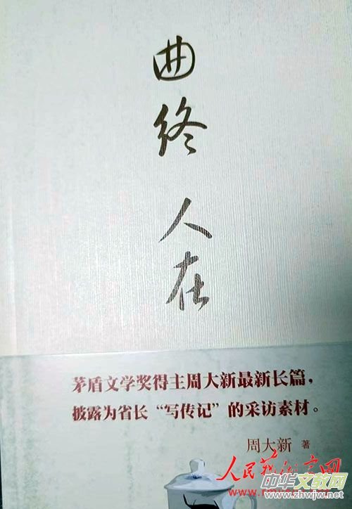 ���L���ߌ�é���ČW(xu��)��(ji��ng)�@�����ܴ���