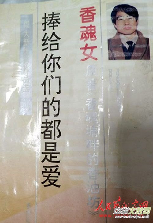 ���L���ߌ�é���ČW(xu��)��(ji��ng)�@�����ܴ���