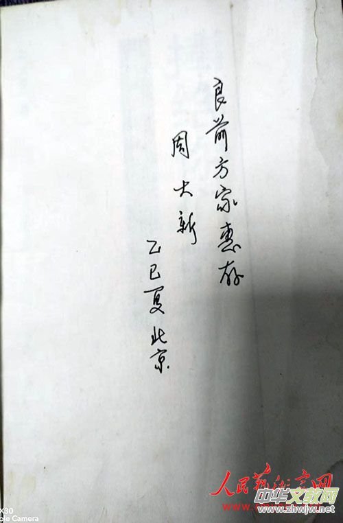 ���L���ߌ�é���ČW(xu��)��(ji��ng)�@�����ܴ���