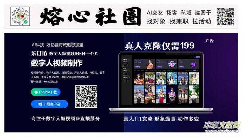 AI��ý�ɾ���ӢӖ(x��n)����ļ�У���W(xu��)�M(f��i)����(sh��)��(zh��n)��(chu��ng)�ա���(qu��n)���J(r��n)�C������(b��o)��