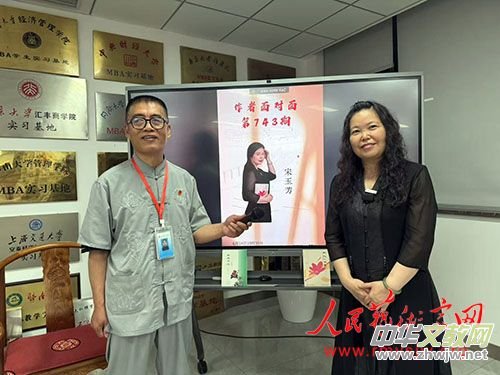 �����ֵ�������|���`�ꡪ����贬������硷���Z��Ԋ�W(xu��)�cˇ�g(sh��)̽�U