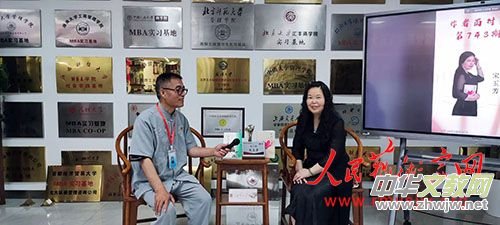 �����ֵ�������|���`�ꡪ����贬������硷���Z��Ԋ�W(xu��)�cˇ�g(sh��)̽�U