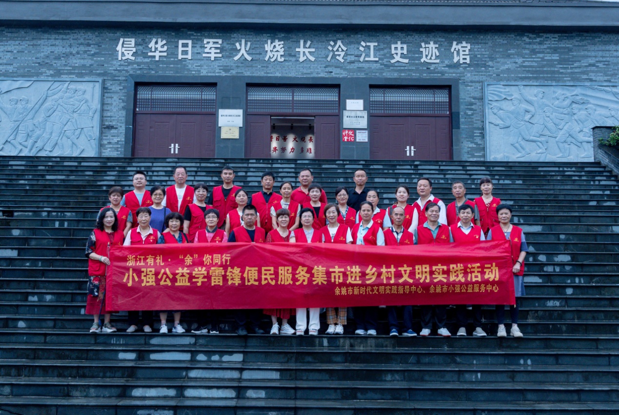 ��9��18�������У��ӛ�vʷ����ů�l(xi��ng)��