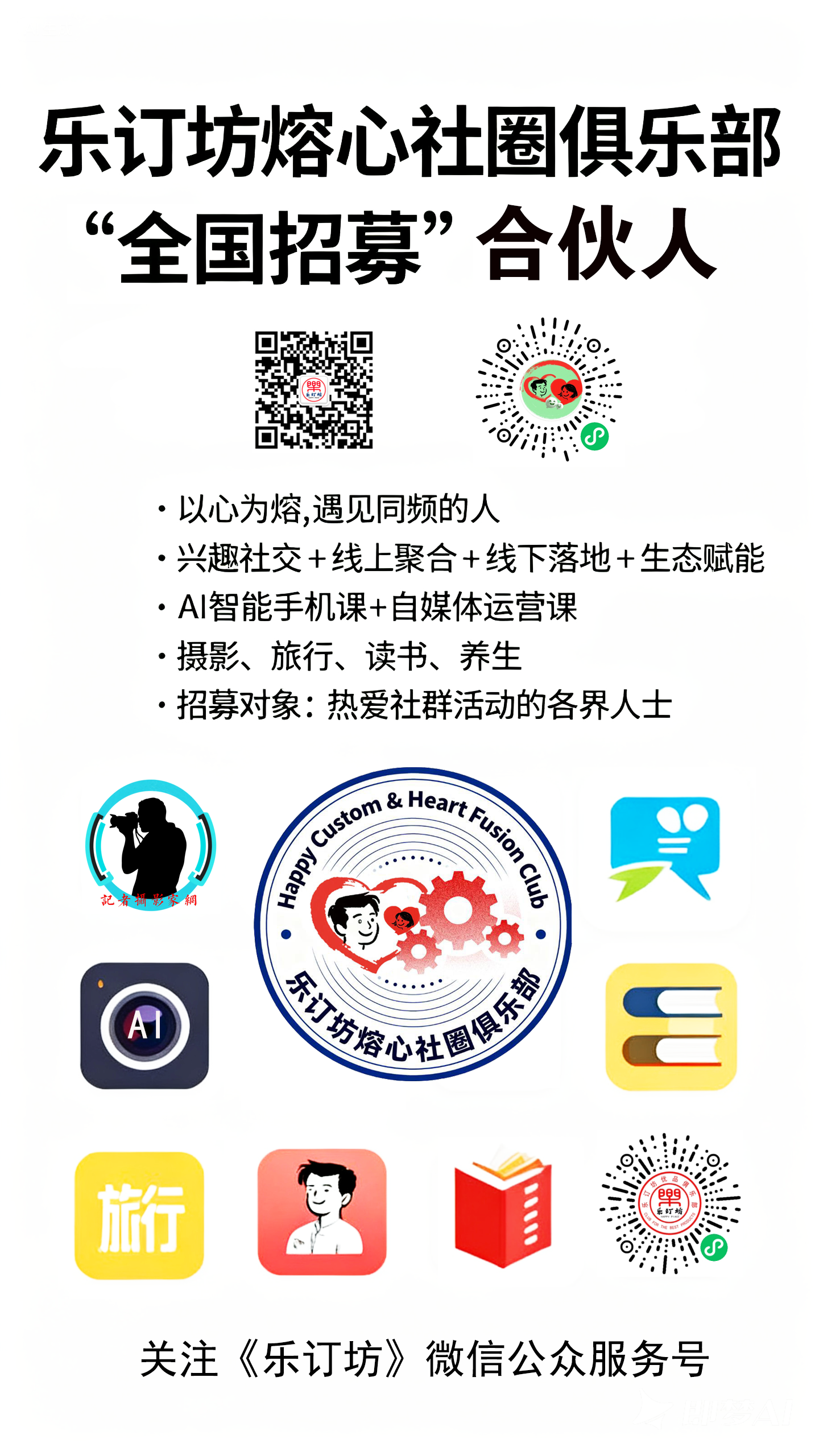 ��9��18�������У��ӛ�vʷ����ů�l(xi��ng)��