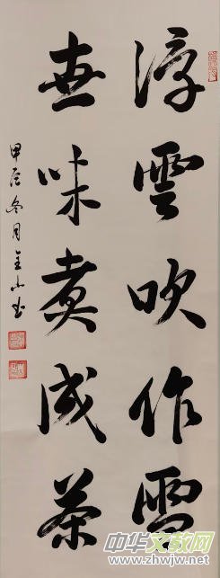 �Νh���������l(f��)���߂�(g��)�ˮ�չ�l(f��)����(hu��)���ڽ����ھ�ʢ���e��