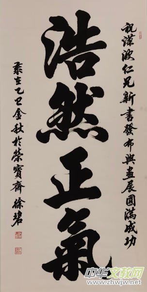 �Νh���������l(f��)���߂�(g��)�ˮ�չ�l(f��)����(hu��)���ڽ����ھ�ʢ���e��