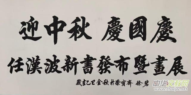 �Νh���������l(f��)���߂�(g��)�ˮ�չ�l(f��)����(hu��)���ڽ����ھ�ʢ���e��