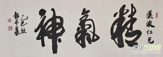 �Νh���������l(f��)���߂�(g��)�ˮ�չ�l(f��)����(hu��)���ڽ����ھ�ʢ���e��