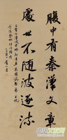 �Νh���������l(f��)���߂�(g��)�ˮ�չ�l(f��)����(hu��)���ڽ����ھ�ʢ���e��