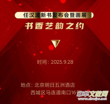 �Νh���������l(f��)���߂�(g��)�ˮ�չ�l(f��)����(hu��)���ڽ����ھ�ʢ���e��