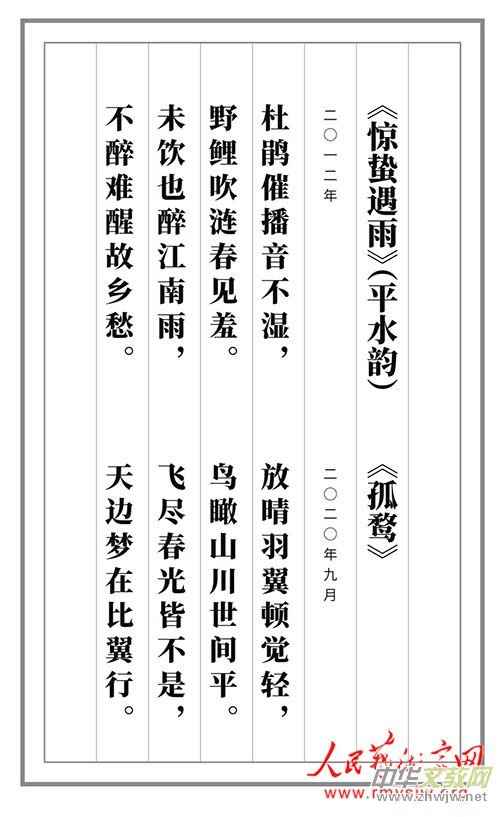 犵���Ԋ�裺�҂������Ї��ĵ�һ��