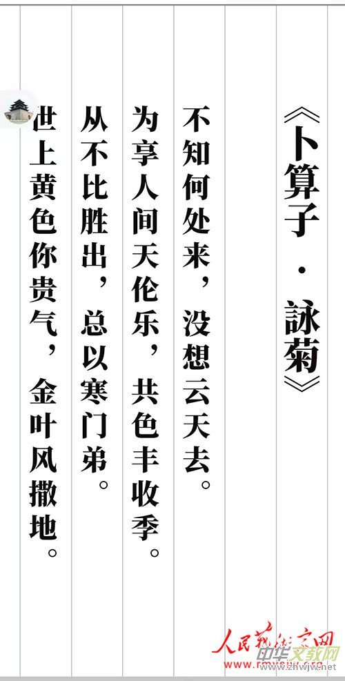 犵���Ԋ�裺�҂������Ї��ĵ�һ��