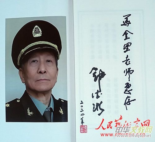 犵���Ԋ�裺�҂������Ї��ĵ�һ��