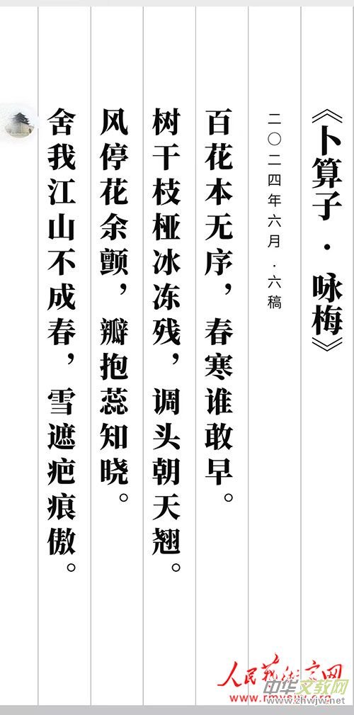 犵���Ԋ�裺�҂������Ї��ĵ�һ��