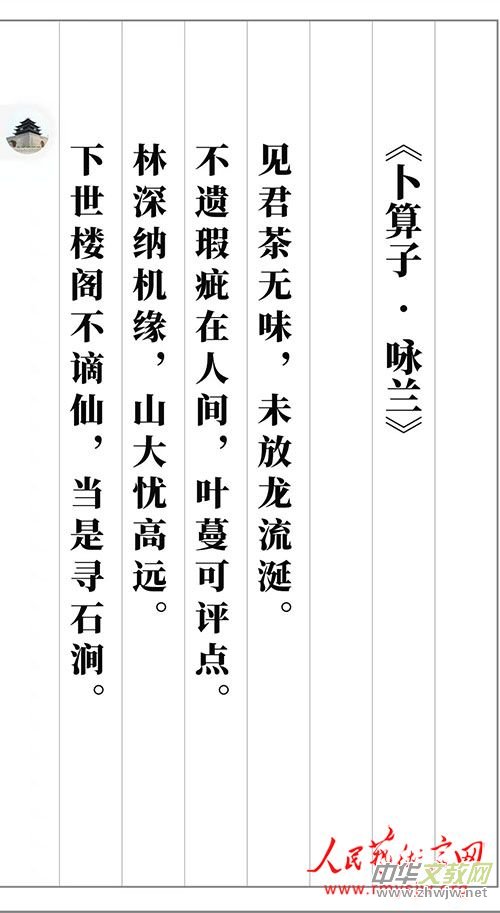 犵���Ԋ�裺�҂������Ї��ĵ�һ��