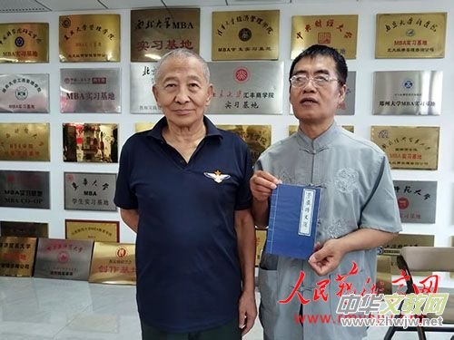 犵���Ԋ�裺�҂������Ї��ĵ�һ��