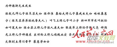 犵���Ԋ�裺�҂������Ї��ĵ�һ��