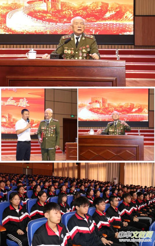 �|���\���x�h�ڶ��߼�(j��)�ЌW(xu��)�e�k �����q���һ� н�����������ˡ� �ϱ��M(j��n)У�@���}�������(d��ng)