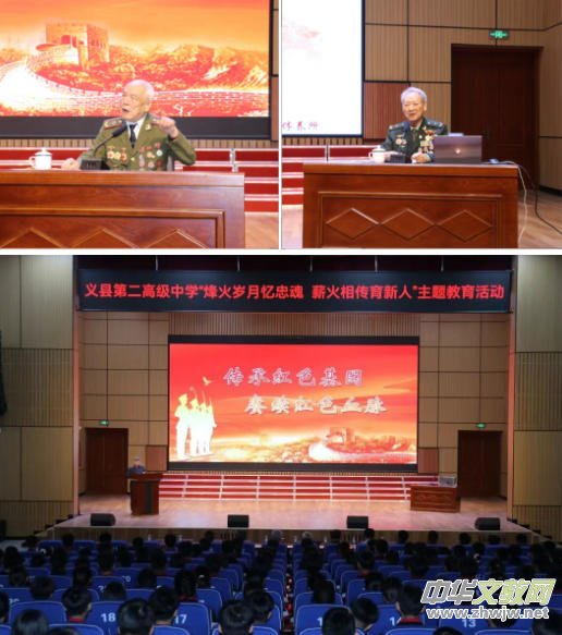 �|���\���x�h�ڶ��߼�(j��)�ЌW(xu��)�e�k �����q���һ� н�����������ˡ� �ϱ��M(j��n)У�@���}�������(d��ng)