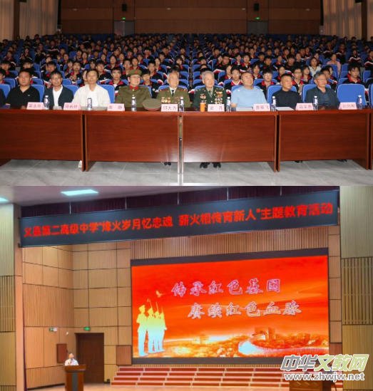 �|���\���x�h�ڶ��߼�(j��)�ЌW(xu��)�e�k �����q���һ� н�����������ˡ� �ϱ��M(j��n)У�@���}�������(d��ng)