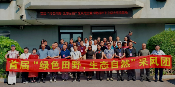 �׌á��Gɫ��Ұ�����B(t��i)��Ȼ�����L(f��ng)�P�����|�����¡���e��