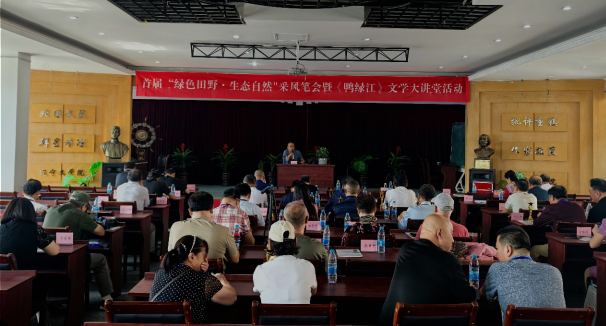 �׌á��Gɫ��Ұ�����B(t��i)��Ȼ�����L(f��ng)�P�����|�����¡���e��