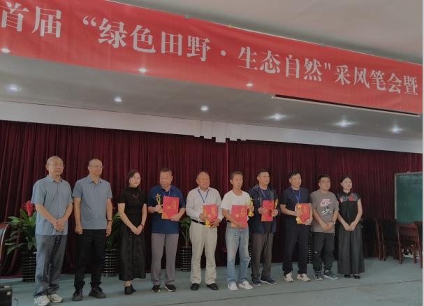 �׌á��Gɫ��Ұ�����B(t��i)��Ȼ�����L(f��ng)�P�����|�����¡���e��