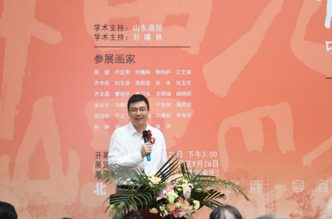 ���F�ʡ����Ї������Ү�ʯ�����}��(chu��ng)��չ�ھ��_Ļ