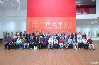 ���F�ʡ����Ї������Ү�ʯ�����}��(chu��ng)��չ�ھ��_Ļ