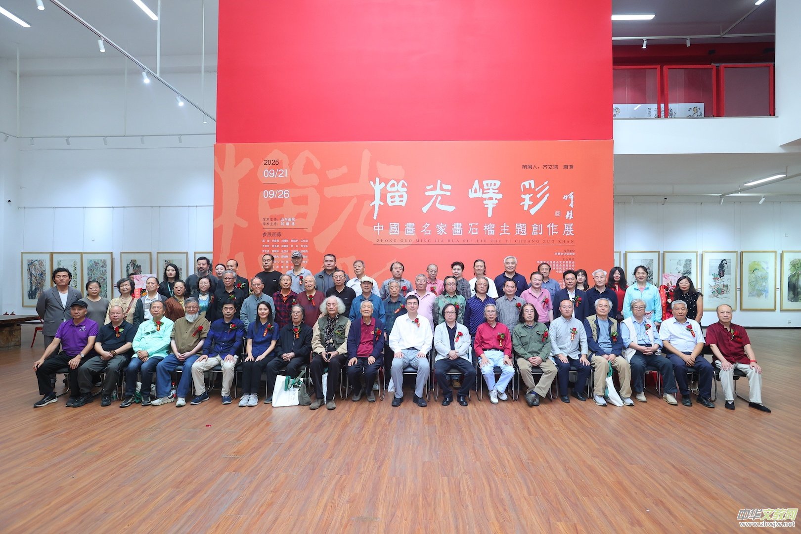 ���F�ʡ����Ї������Ү�ʯ�����}��(chu��ng)��չ�ھ��_Ļ