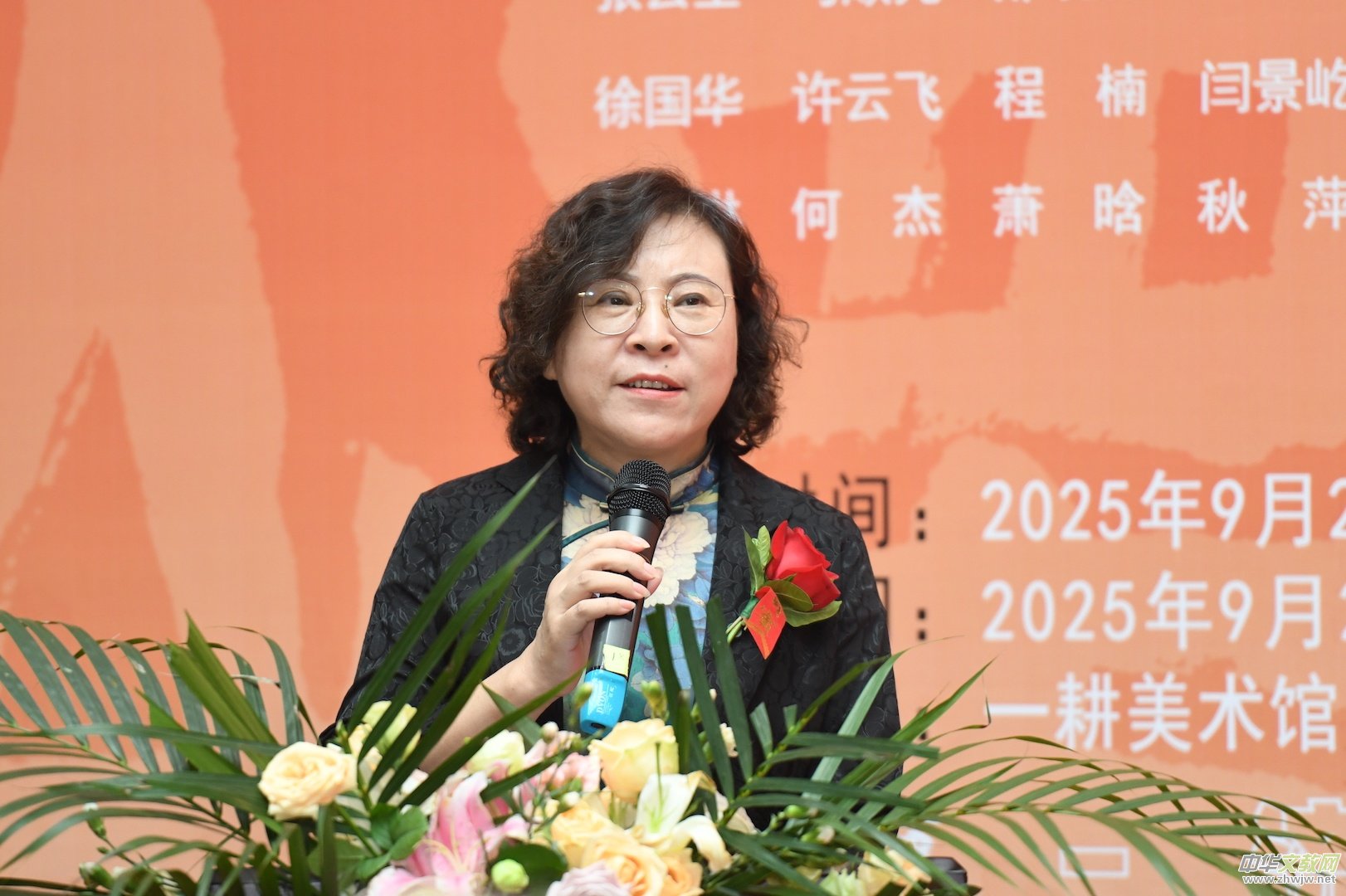 ���F�ʡ����Ї������Ү�ʯ�����}��(chu��ng)��չ�ھ��_Ļ