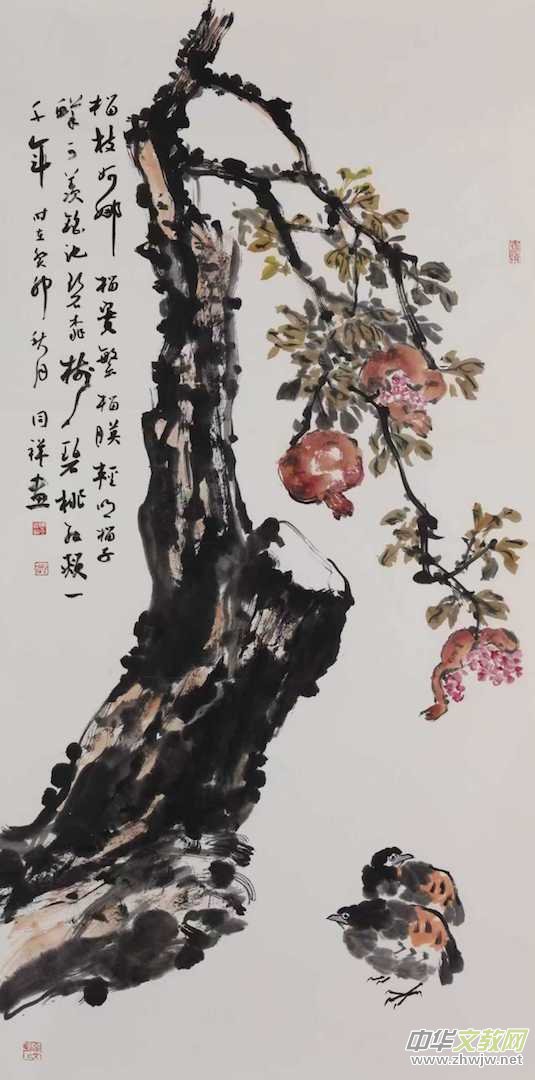 ���F�ʡ����Ї������Ү�ʯ�����}��(chu��ng)��չ�ھ��_Ļ