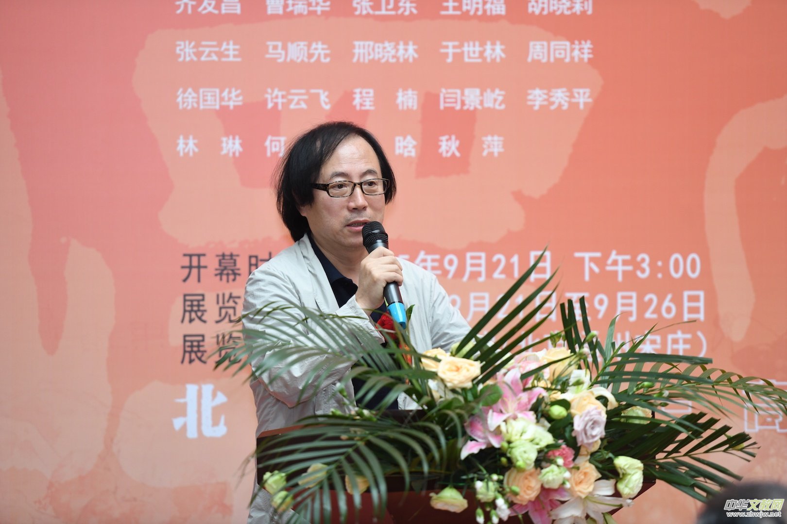 ���F�ʡ����Ї������Ү�ʯ�����}��(chu��ng)��չ�ھ��_Ļ