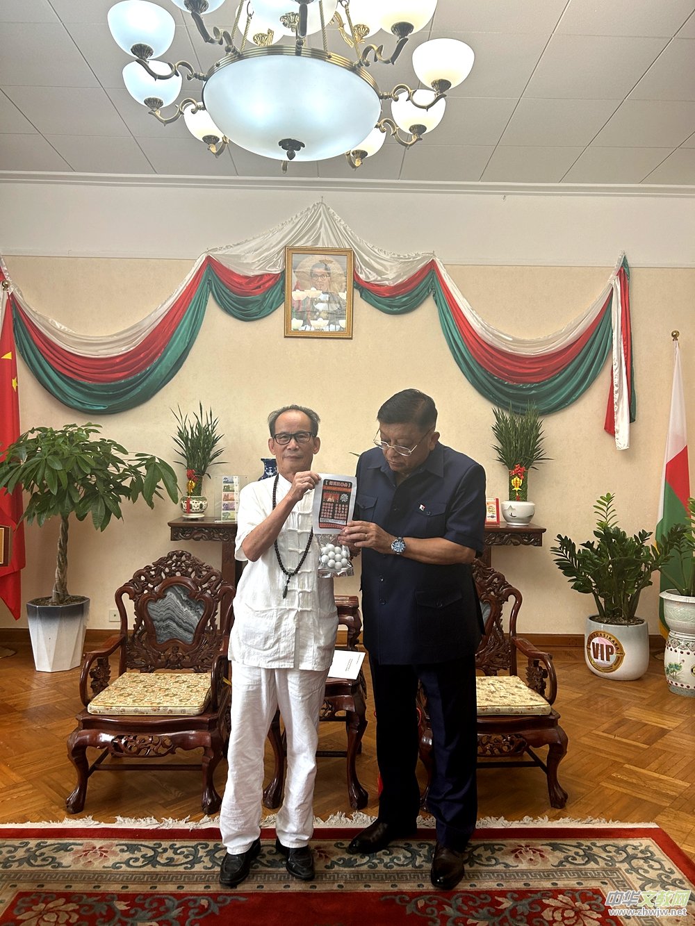 �β�Ժ�L(zh��ng)������ϯ�R�_(d��)��˹�Ӵ�ʹ�^���t(y��)�Ļ��������(d��ng)