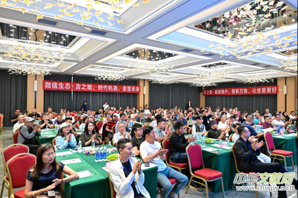 �錍�w�̘I(y��)��(sh��)�ֻ��D(zhu��n)��ע������